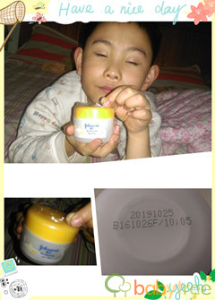 555ee51432dd82109072d7_mb.jpg?1485227497