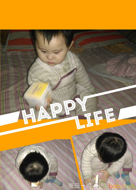 555ee514146d820bfb5106_mb.jpg?1485219812
