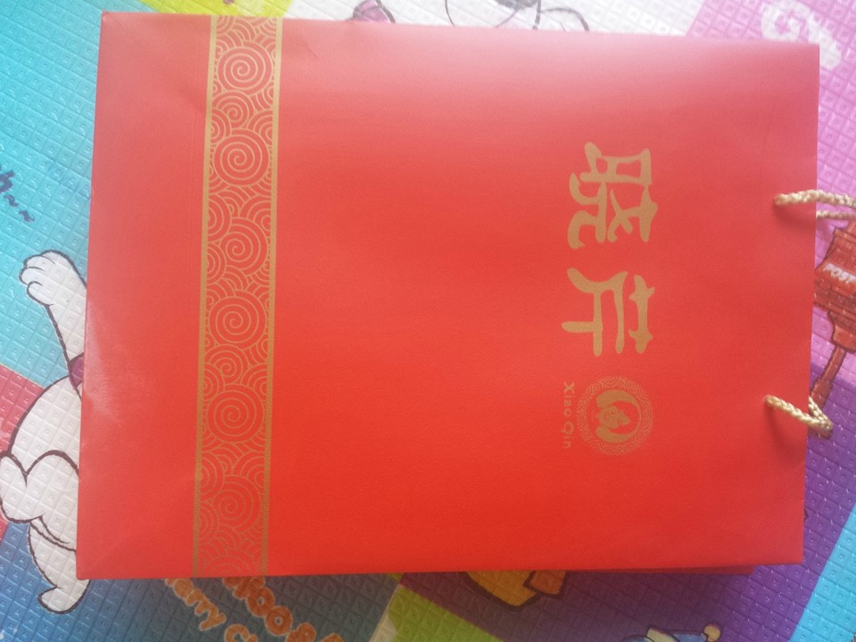 journal_insert_pic_669106693
