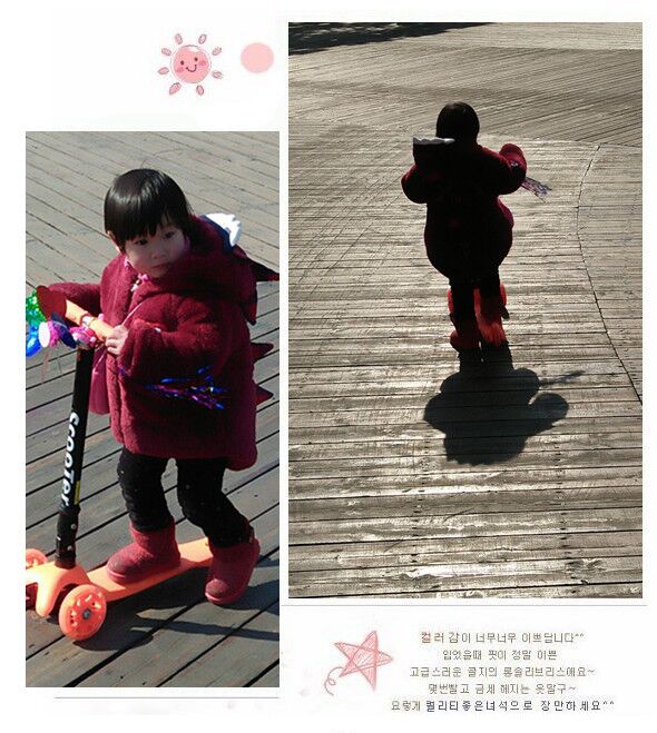 journal_insert_pic_700825911