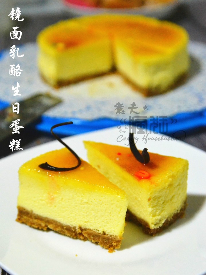 journal_insert_pic_704616815