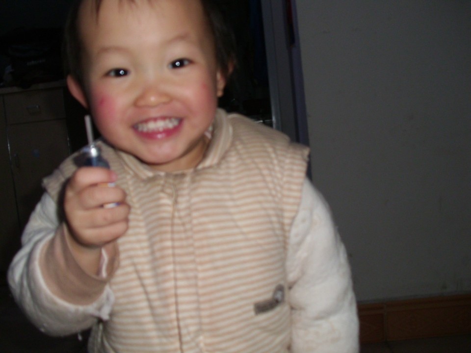 journal_insert_pic_717752718