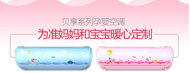 journal_insert_pic_729040890