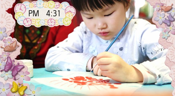 journal_insert_pic_728780614