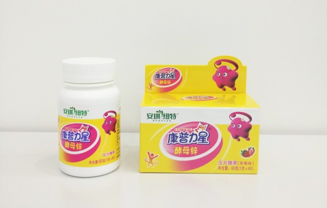 康普力星酵母锌测评