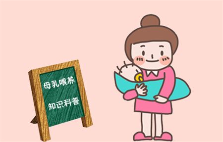 520母乳喂养日 | 新手宝妈了解哺乳从这一刻开始