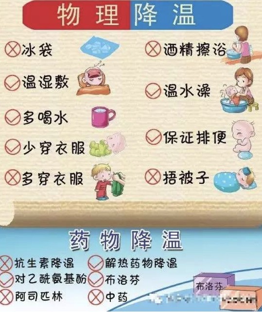 QQ20170619-153146@2x.jpg