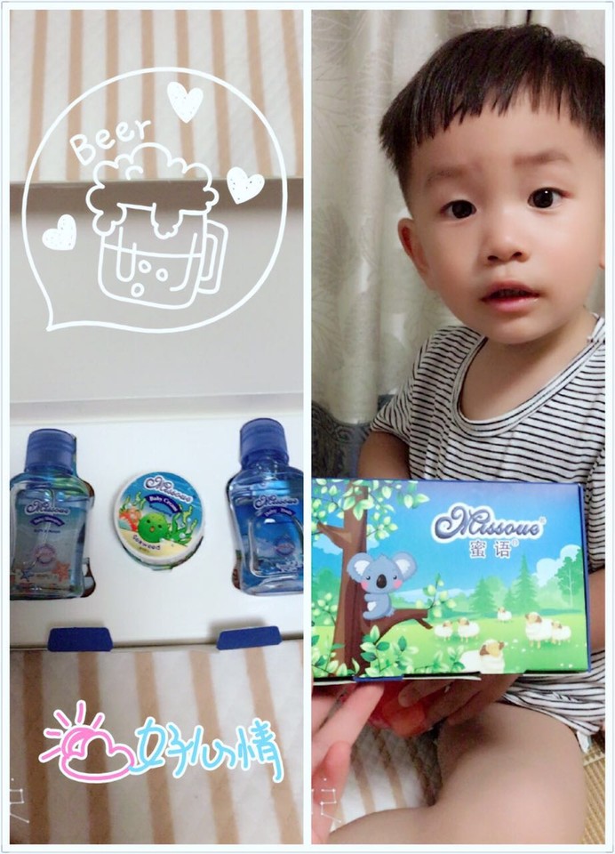 journal_insert_pic_781832700