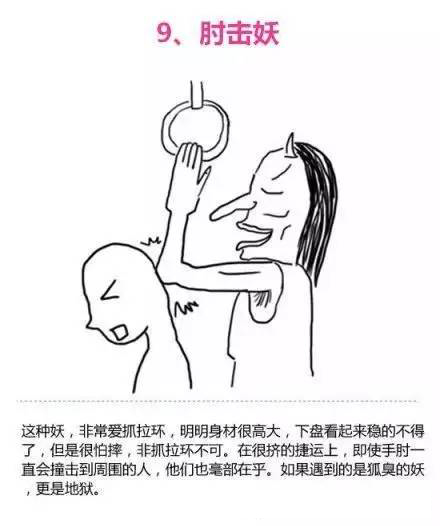 journal_insert_pic_789525293