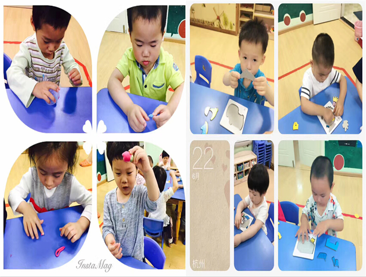 journal_insert_pic_807393824