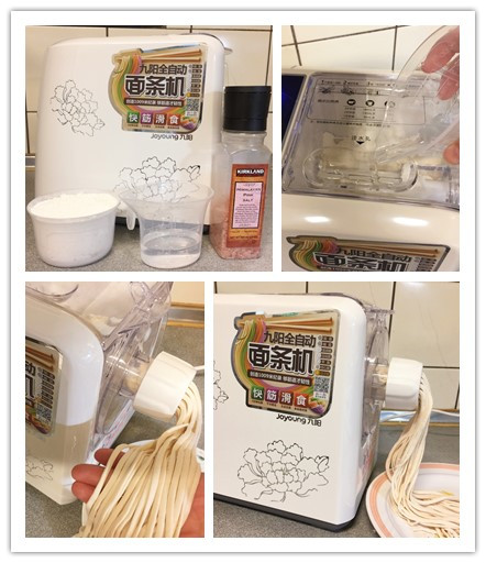 journal_insert_pic_818150702