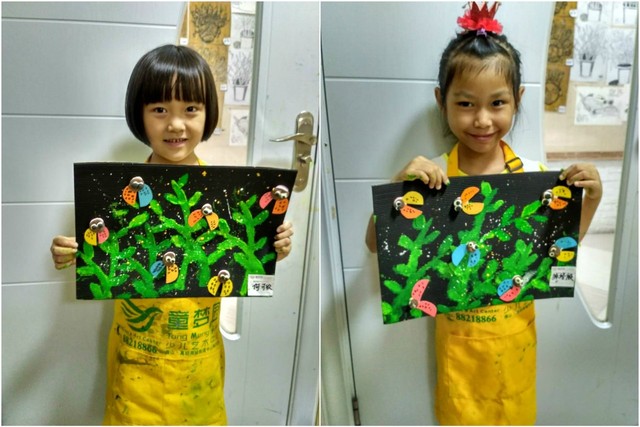 journal_insert_pic_818713739