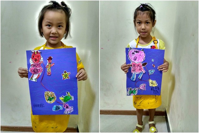 journal_insert_pic_818713844