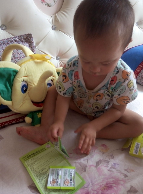 journal_insert_pic_823648399