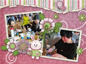 journal_insert_pic_832113158