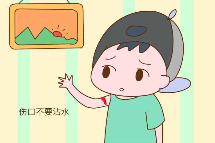 journal_insert_pic_862863462