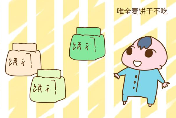 微信截图_20171211165548.png