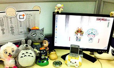 微信截图_20171227173506.png