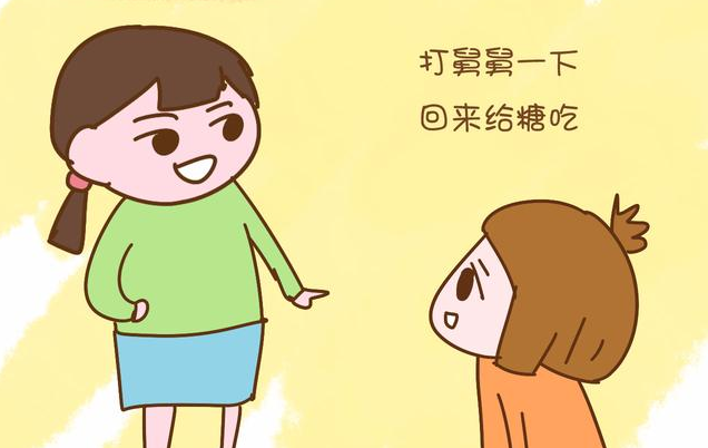 微信截图_20180115113842.png