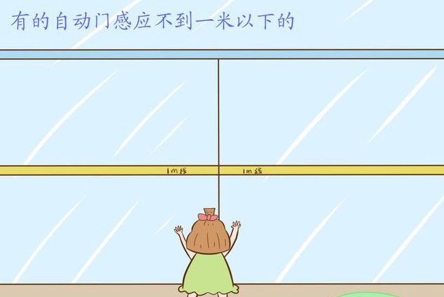 微信截图_20180116075746.png