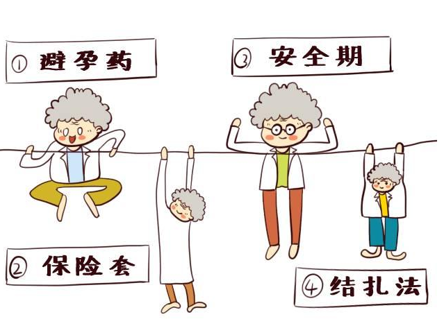 微信截图_20180124140304.png