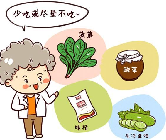 微信截图_20180124141631.png