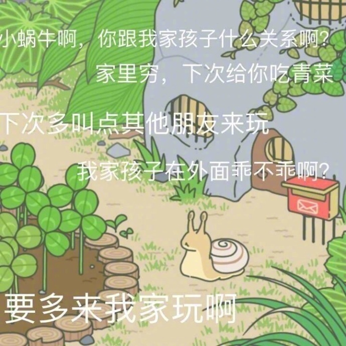 journal_insert_pic_932489750
