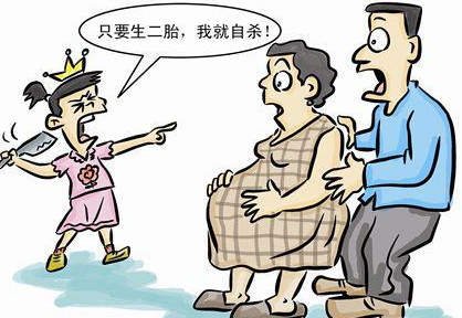 微信截图_20180126114645.png