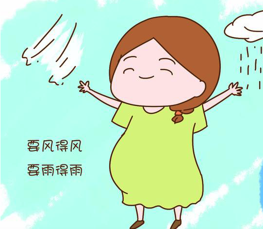 WX20180207-081432.png