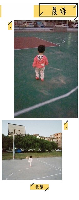 journal_insert_pic_957326065