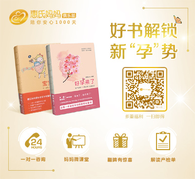 journal_insert_pic_981041081