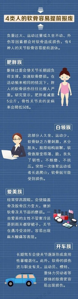 journal_insert_pic_989611061