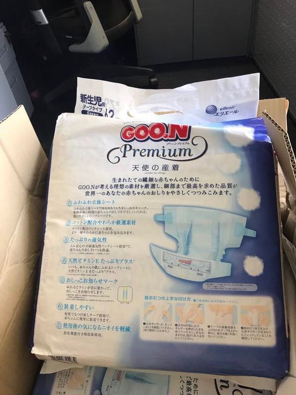 journal_insert_pic_992874062