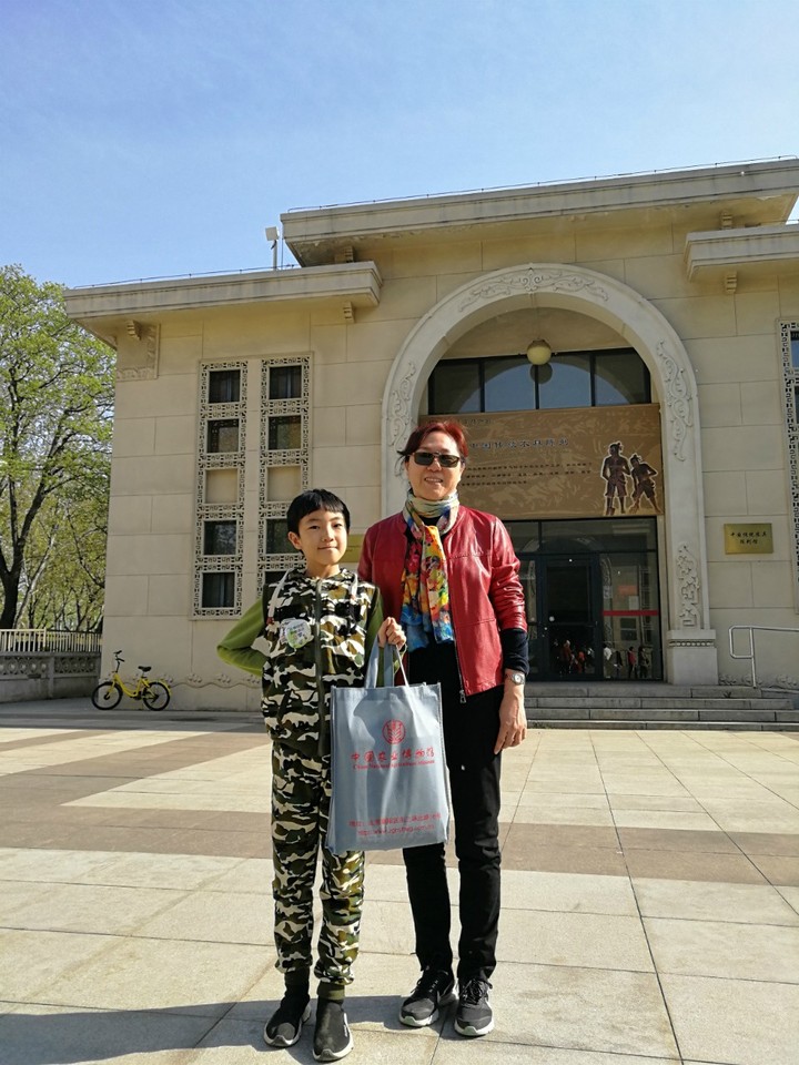 journal_insert_pic_994750630
