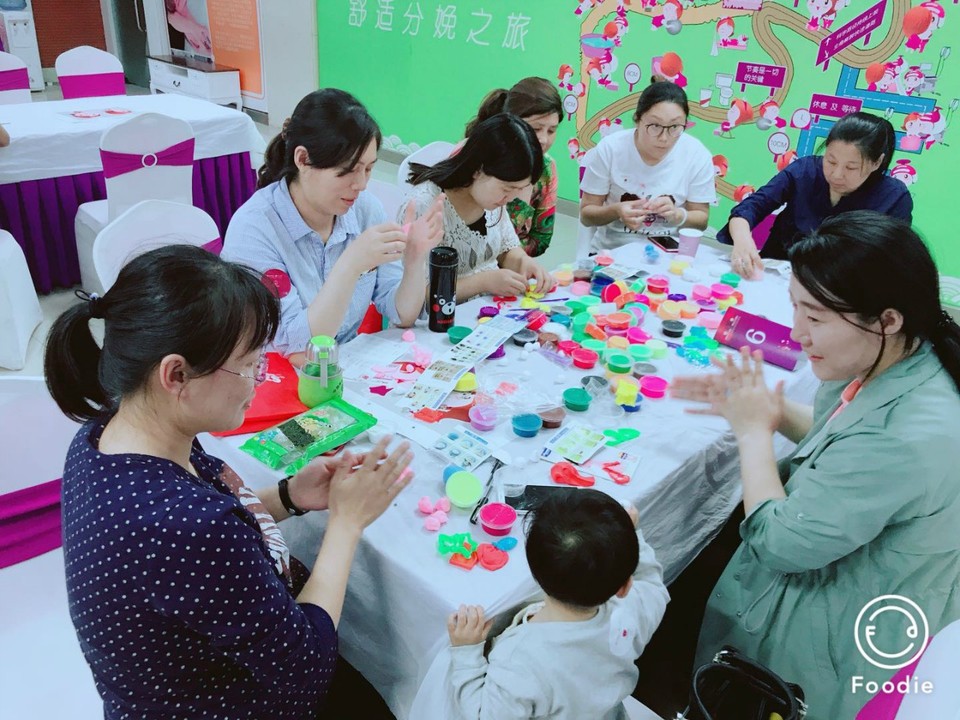 journal_insert_pic_1048563603