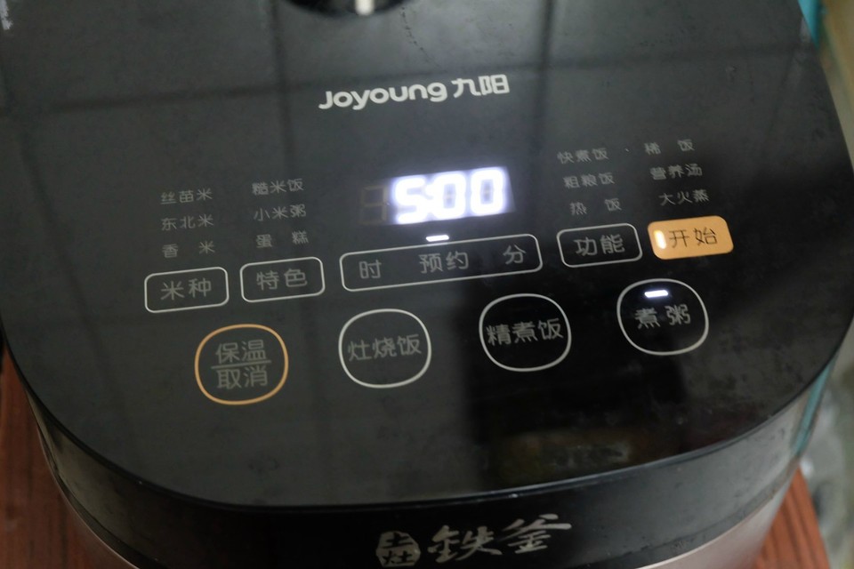 journal_insert_pic_1050256021