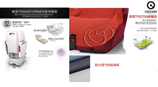 journal_insert_pic_1052925124