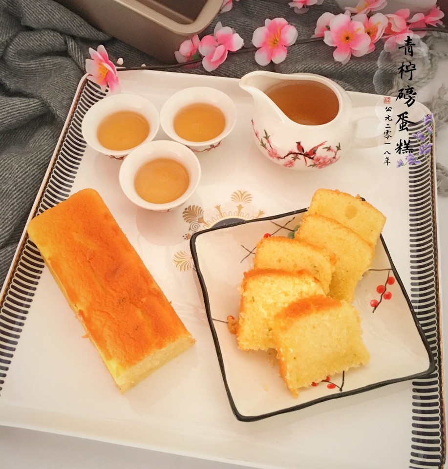 journal_insert_pic_1057479334