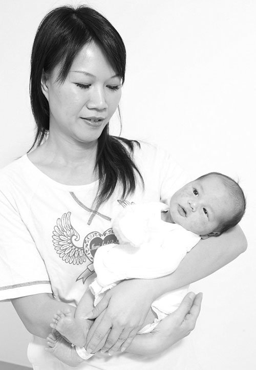 journal_insert_pic_1066164446