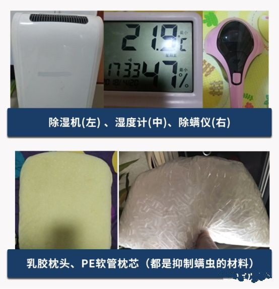 journal_insert_pic_1069997447