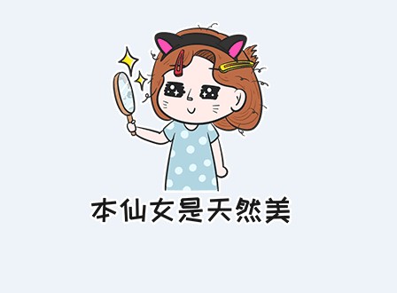 journal_insert_pic_1094129309