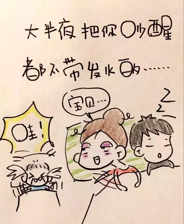 journal_insert_pic_1112802902