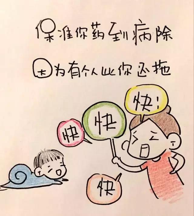 journal_insert_pic_1112802335