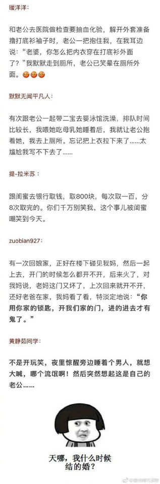 journal_insert_pic_1130299510