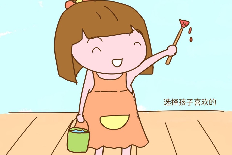 journal_insert_pic_1156950667