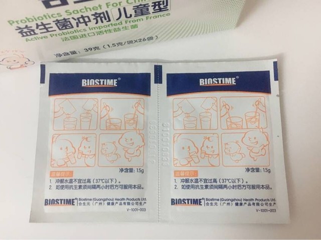 journal_insert_pic_1173439003