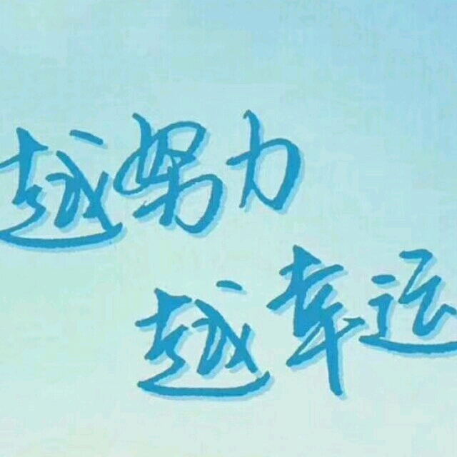 给儿子做的数字球_看其他宝妈做的,也买了不织布做了一个,五边_宝宝树