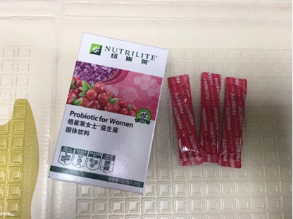 journal_insert_pic_1203702580