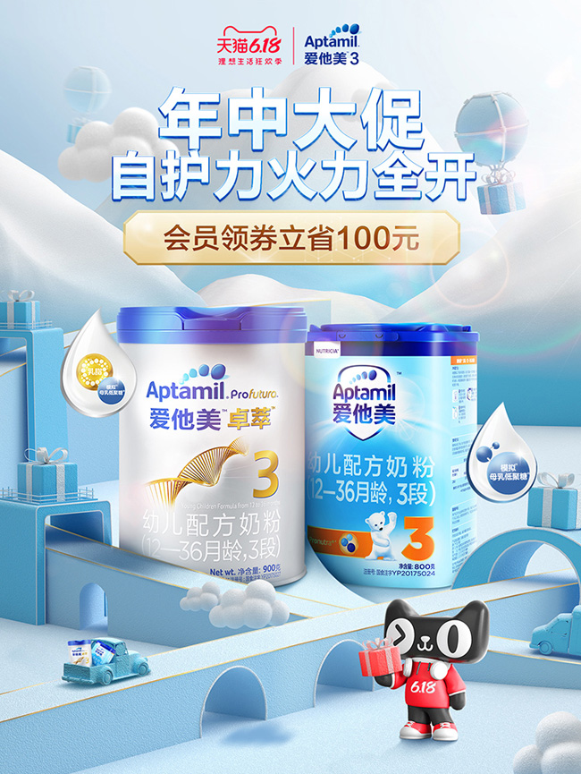 journal_insert_pic_1441923034