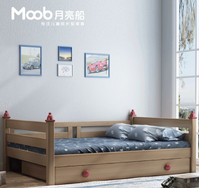 journal_insert_pic_1578148272